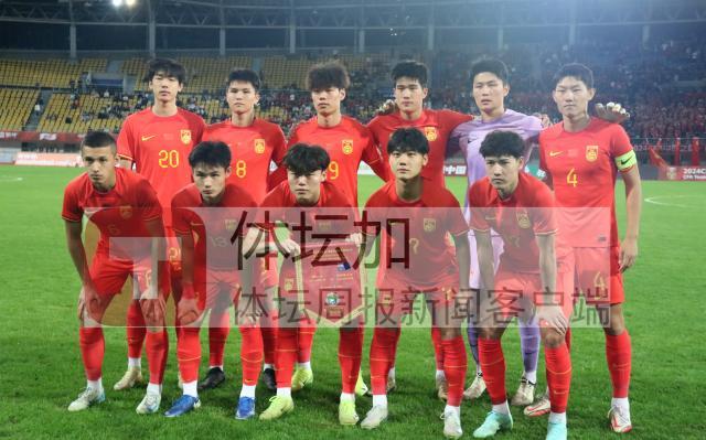 开云体育下载-国青言和袋鼠留下诸多悬念 人员不整令球队感头疼